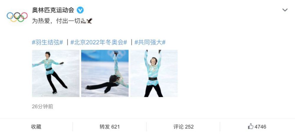 相比第一部，预告片中除了曝光更多明星加盟，也曝光了更多的妖和更丰富的场景，可谓实现了;全面升级
